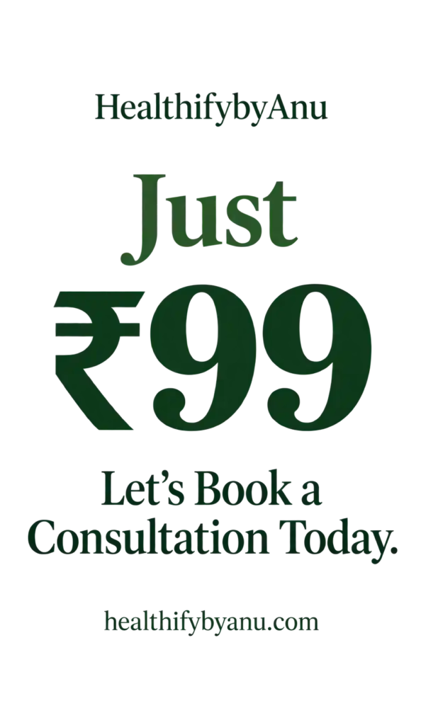 99 rupees
